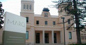 Museo Arqueológico de Alicante Marq: Horarios y qué ver