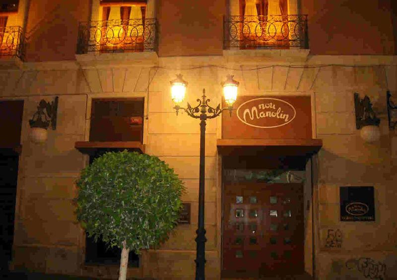 restaurante Nou Manolin 1